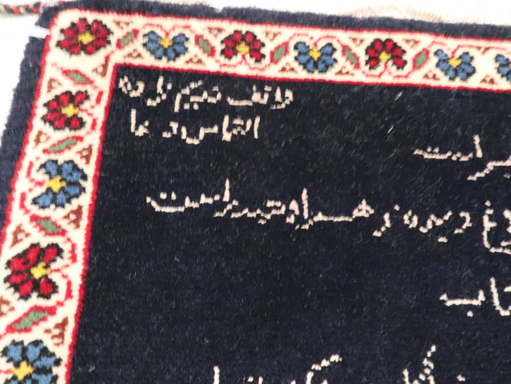 Vintage Persian Tabriz Pictorial Rug, No.27819 - Staging