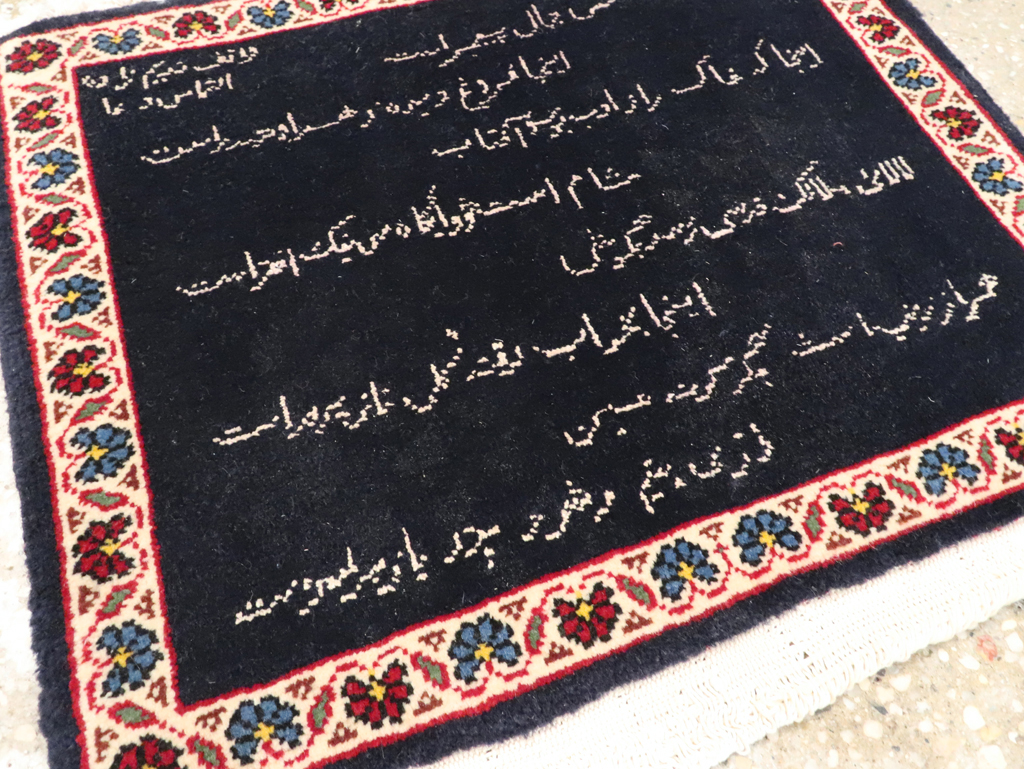 Vintage Persian Tabriz Pictorial Rug, No.27819 - Staging