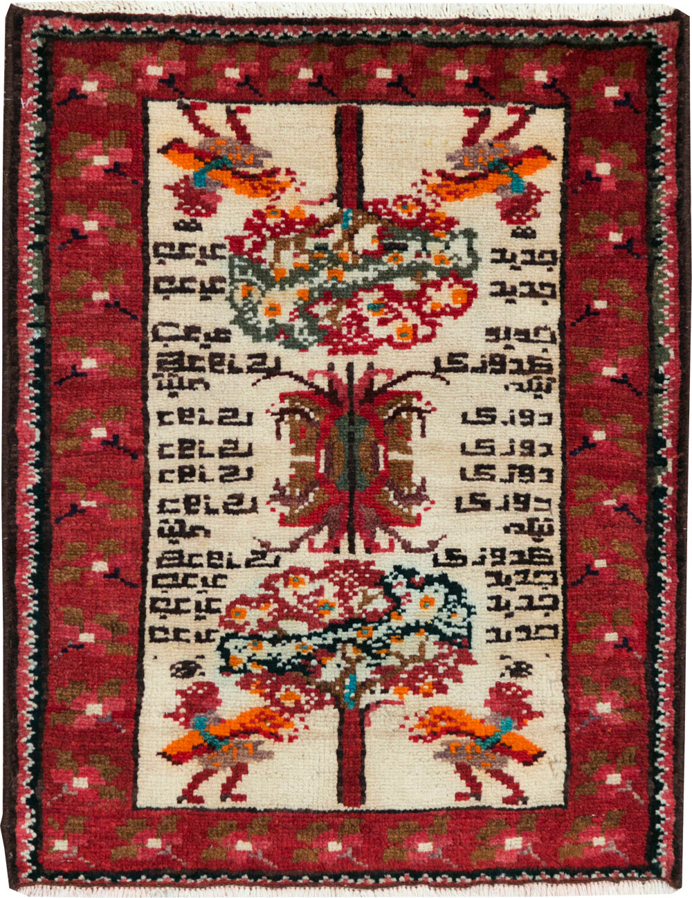 Vintage Persian Hamadan Pictorial Rug, No.27863 - Staging