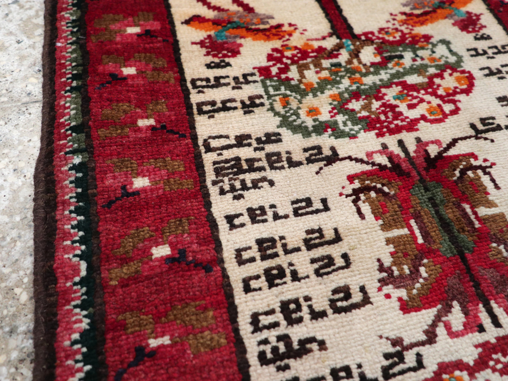 Vintage Persian Hamadan Pictorial Rug, No.27863 - Staging