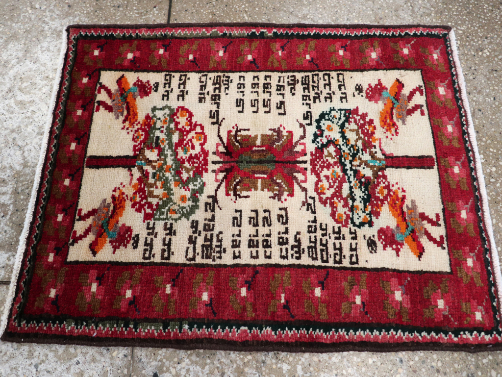 Vintage Persian Hamadan Pictorial Rug, No.27863 - Staging