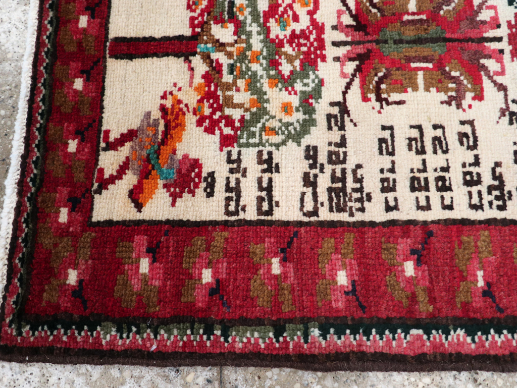 Vintage Persian Hamadan Pictorial Rug, No.27863 - Staging