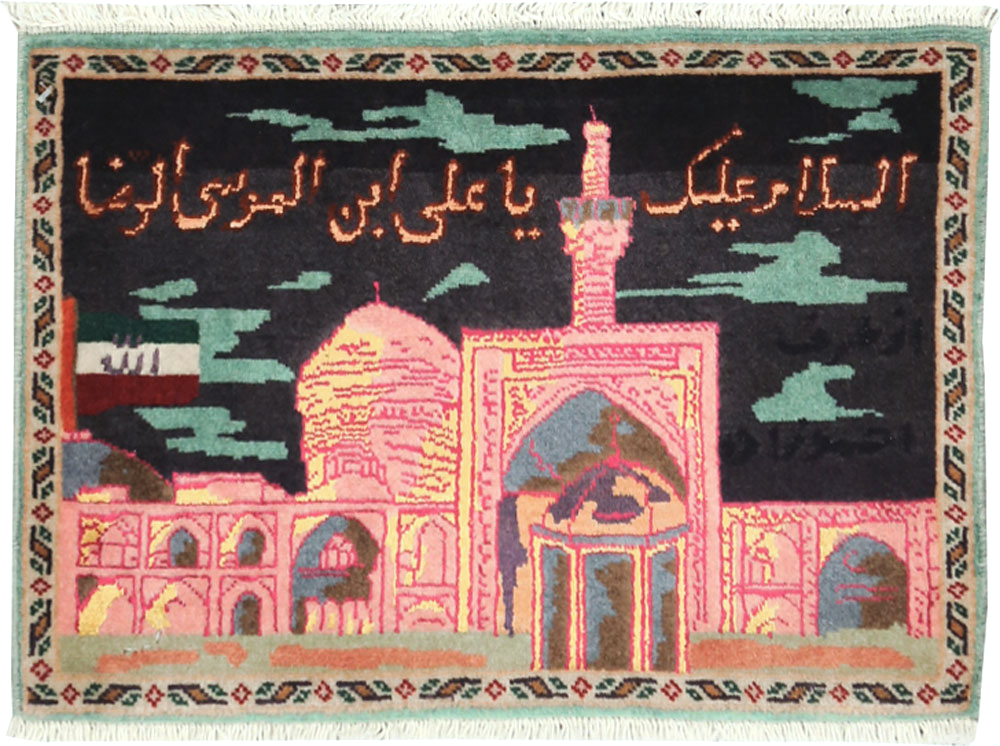 Vintage Persian Tabriz Pictorial Rug (Pair: 1 of 2), No.27929 - Staging