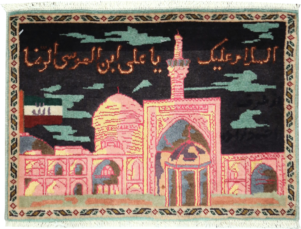 Vintage Persian Tabriz Pictorial Rug (Pair: 2 of 2), No.27931 - Staging