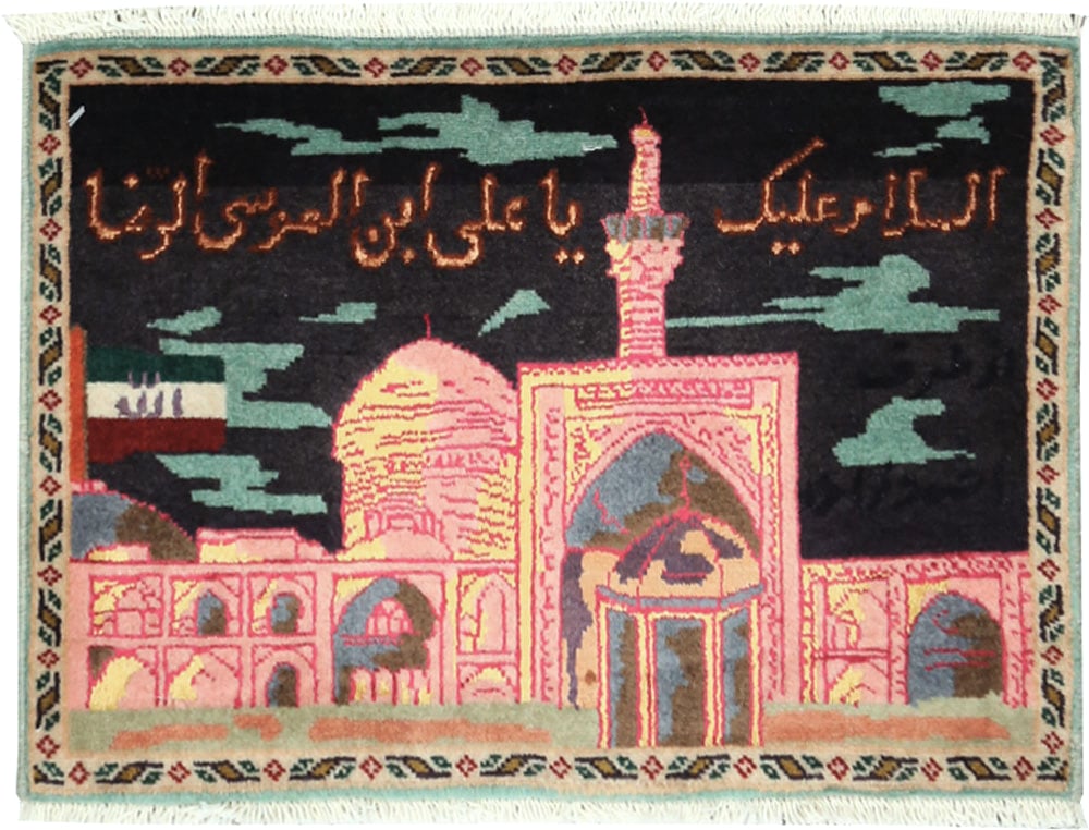 Vintage Persian Tabriz Pictorial Rug (Pair: 2 of 2), No.27931 - Staging