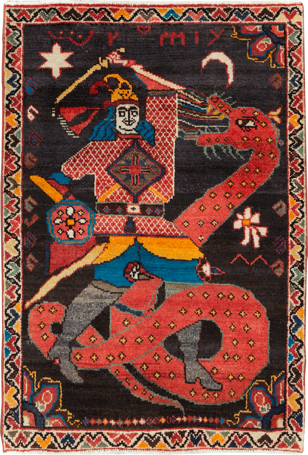 Vintage Persian Hamadan Pictorial Rug (Pair: 2 of 2), No.28018 - Staging