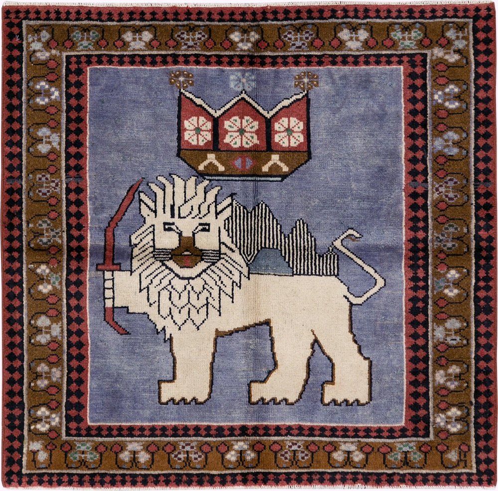 Vintage Pictorial Hamadan Rug, No.28020 - Staging