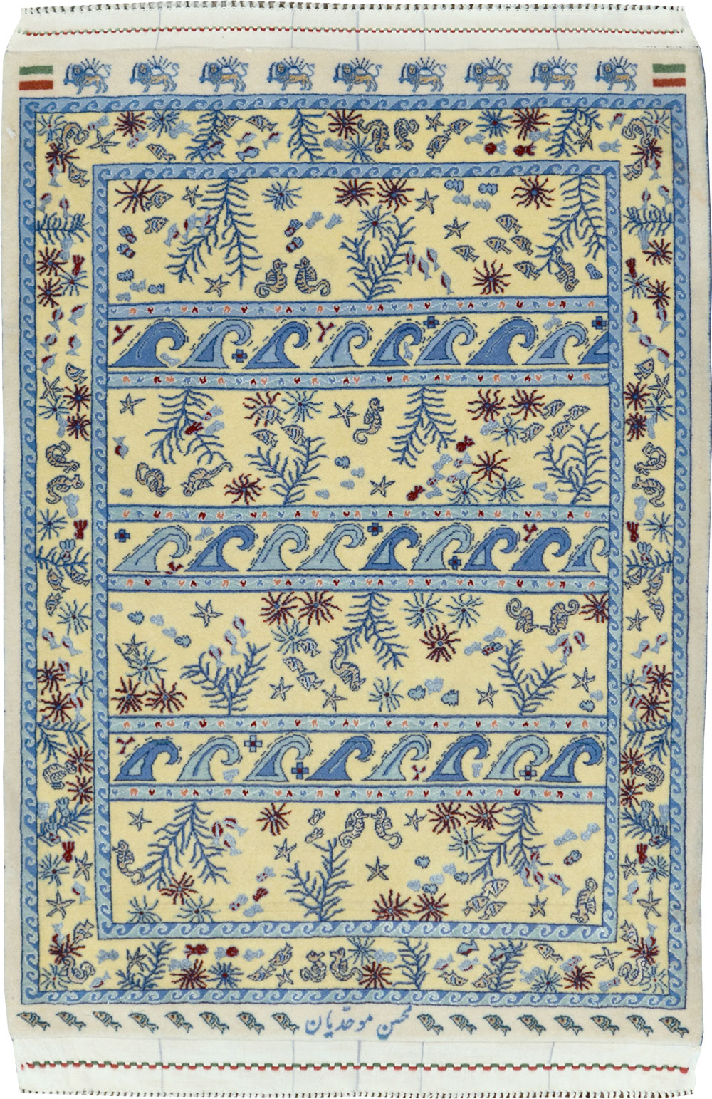 Vintage Persian Isfahan Pictorial Throw Rug (Pair: 1 of 2), No.28023 - Staging