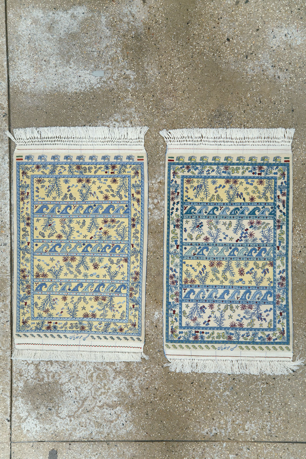 Vintage Persian Isfahan Pictorial Throw Rug (Pair: 1 of 2), No.28023 - Staging