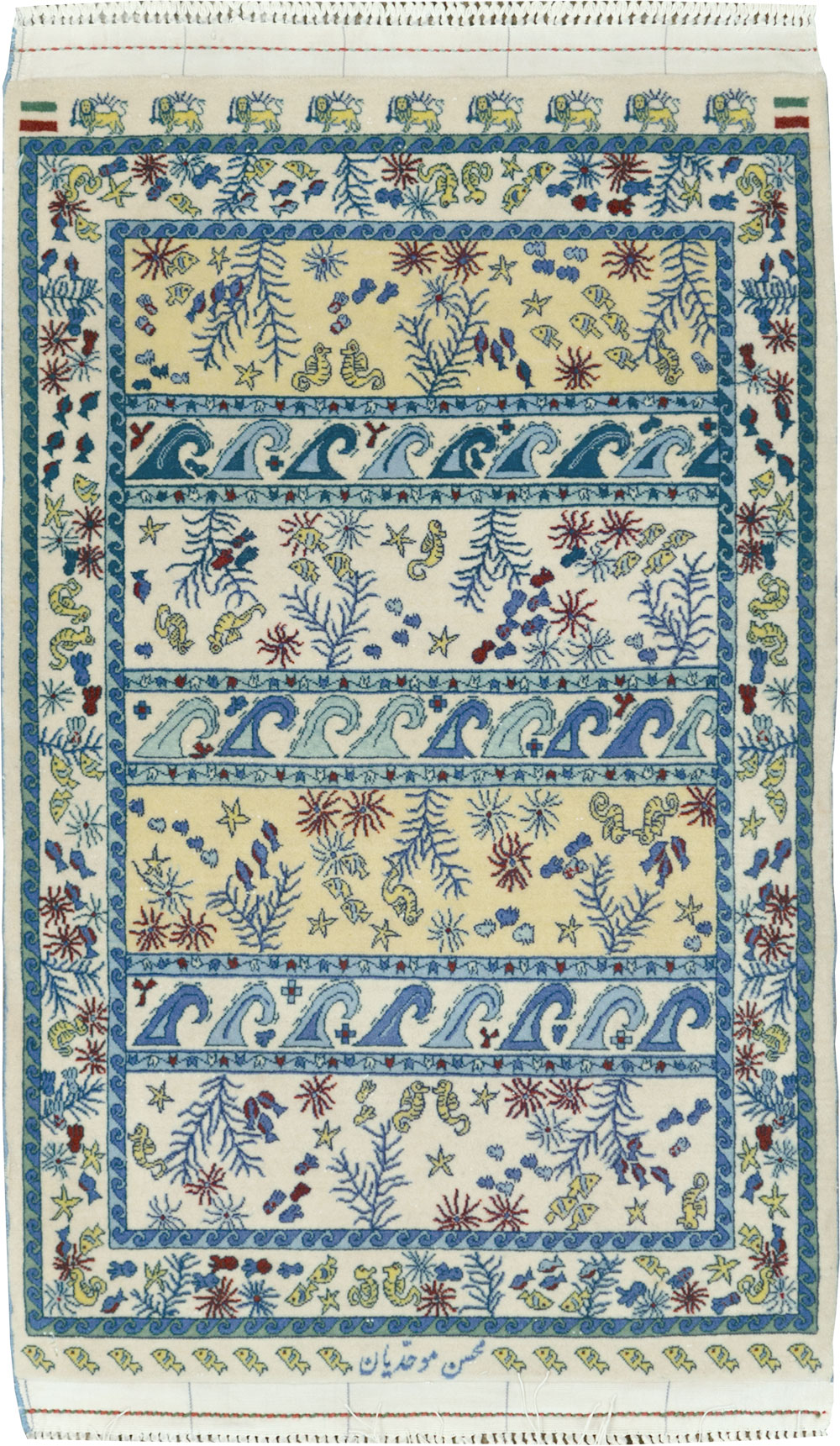 Vintage Persian Isfahan Pictorial Throw Rug (Pair: 2 of 2), No.28024 - Staging