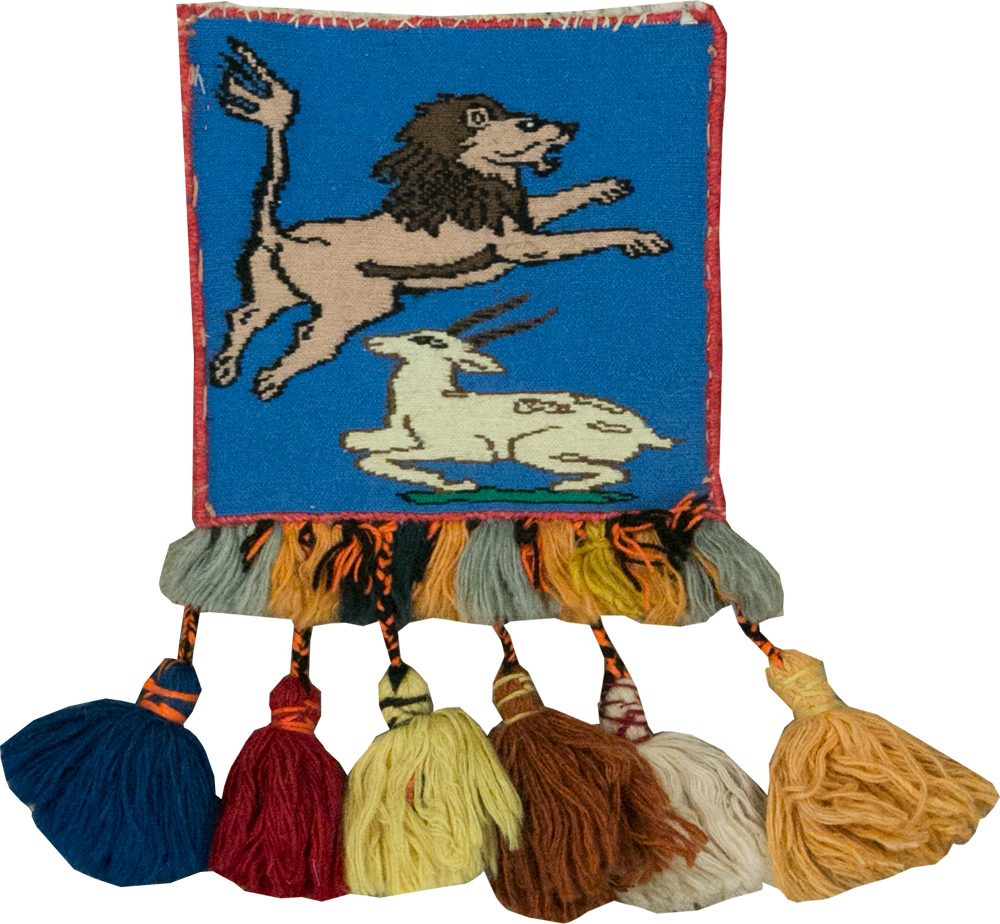 Vintage Persian Shiraz Pictorial Bag, No.28081 - Staging