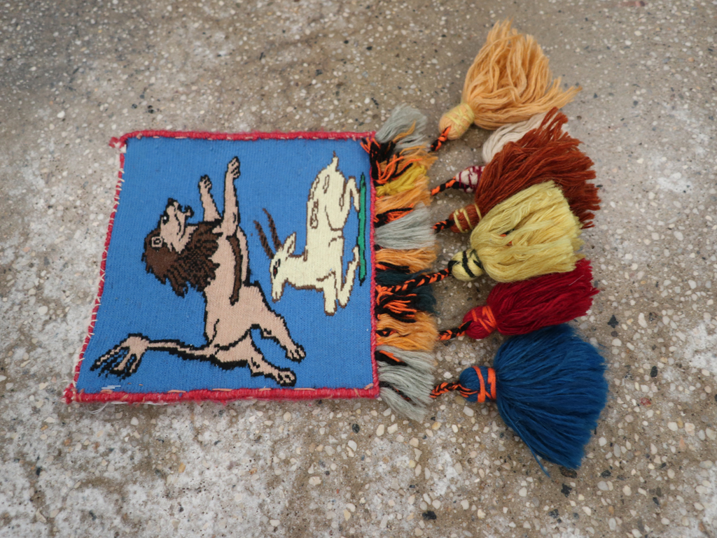 Vintage Persian Shiraz Pictorial Bag, No.28081 - Staging