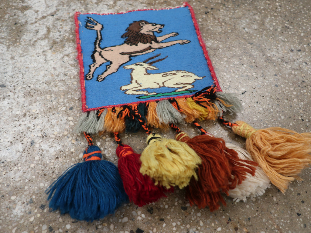 Vintage Persian Shiraz Pictorial Bag, No.28081 - Staging