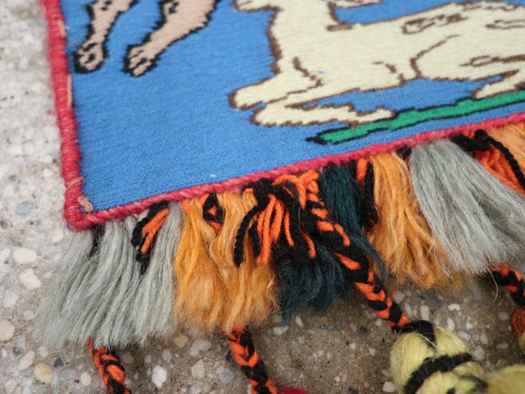 Vintage Persian Shiraz Pictorial Bag, No.28081 - Staging