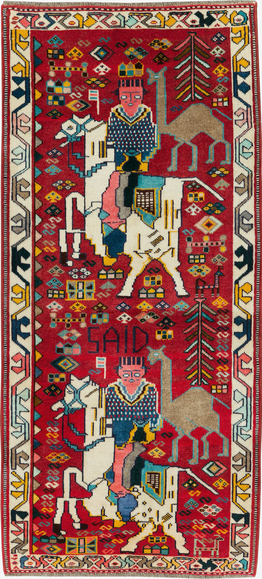 Vintage Pictorial Shiraz Rug, No.28082 - Staging
