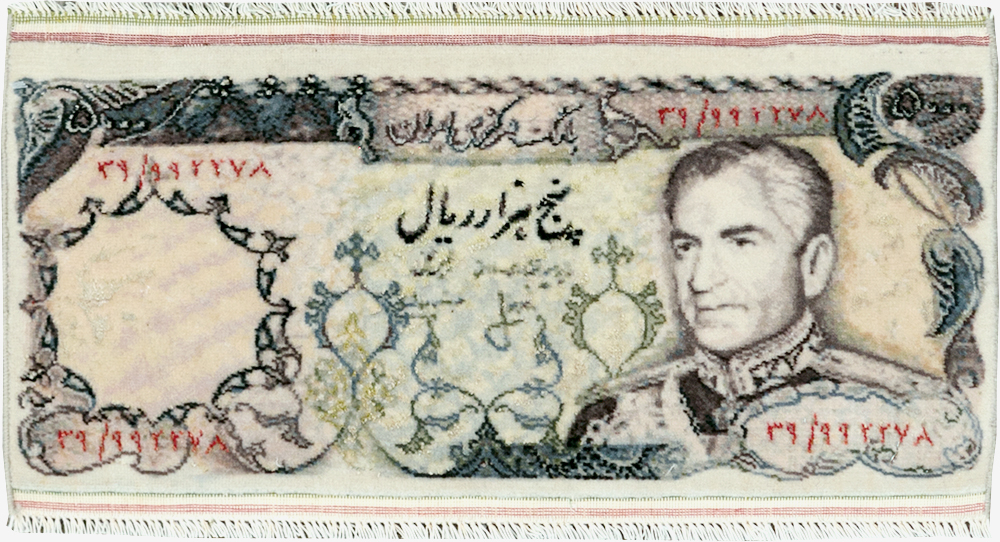 Persian Tabriz Pictorial Rug, No.28088 - Staging