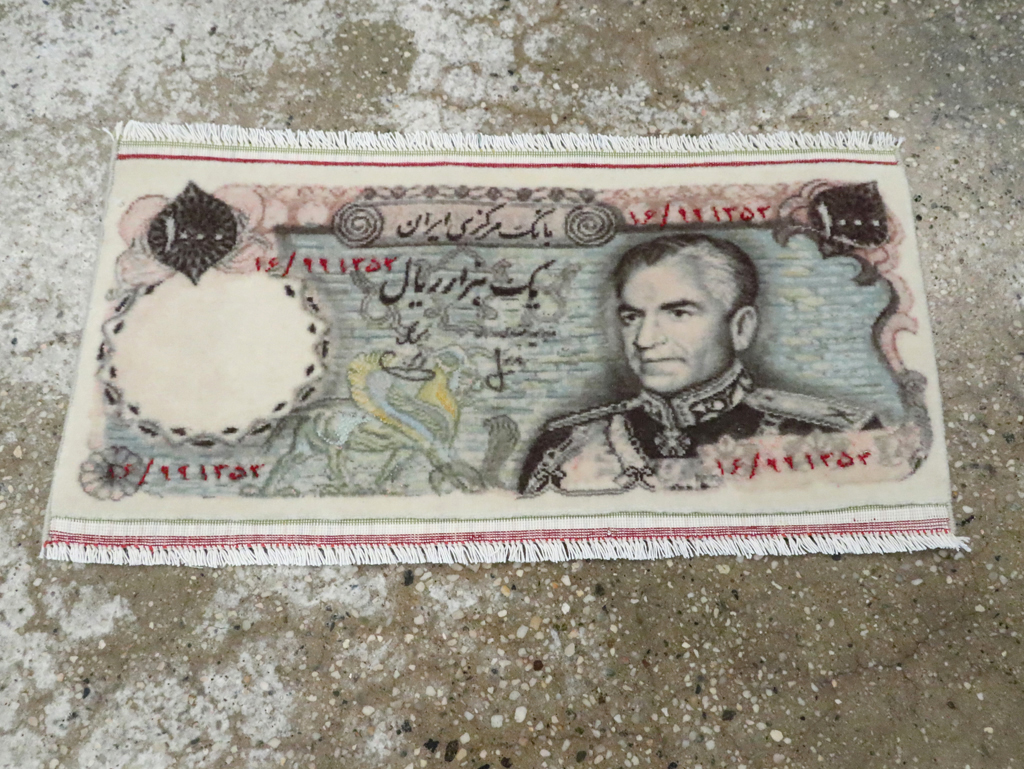 Persian Tabriz Pictorial Rug, No.28089 - Staging