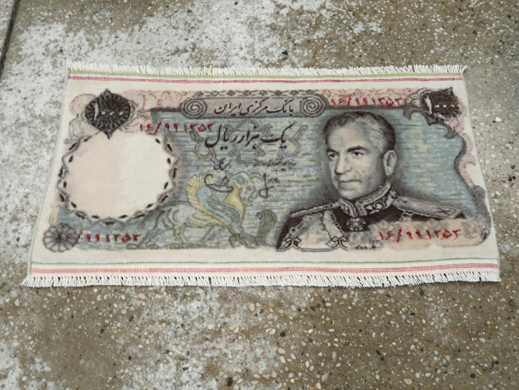 Vintage Persian Tabriz Pictorial Rug, No.28090 - Staging