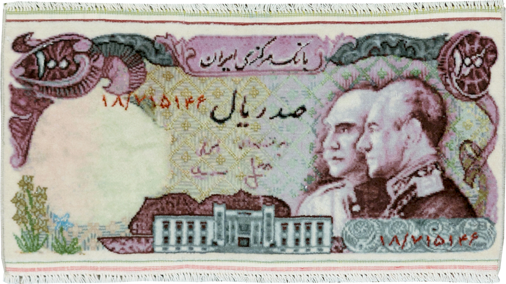 Persian Tabriz Pictorial Rug, No.28096 - Staging