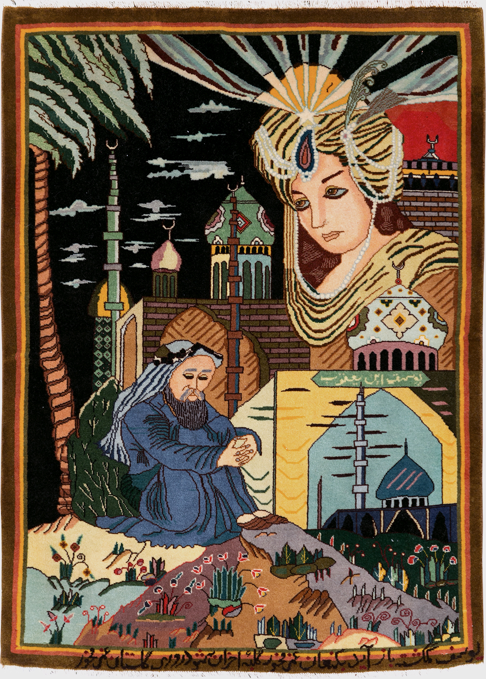 Vintage Persian Tabriz Pictorial Rug, No.28105 - Staging