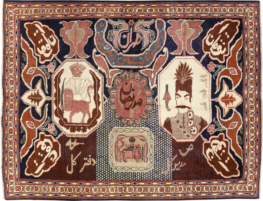 Vintage Persian Tabriz Pictorial Rug, No.28106 - Staging