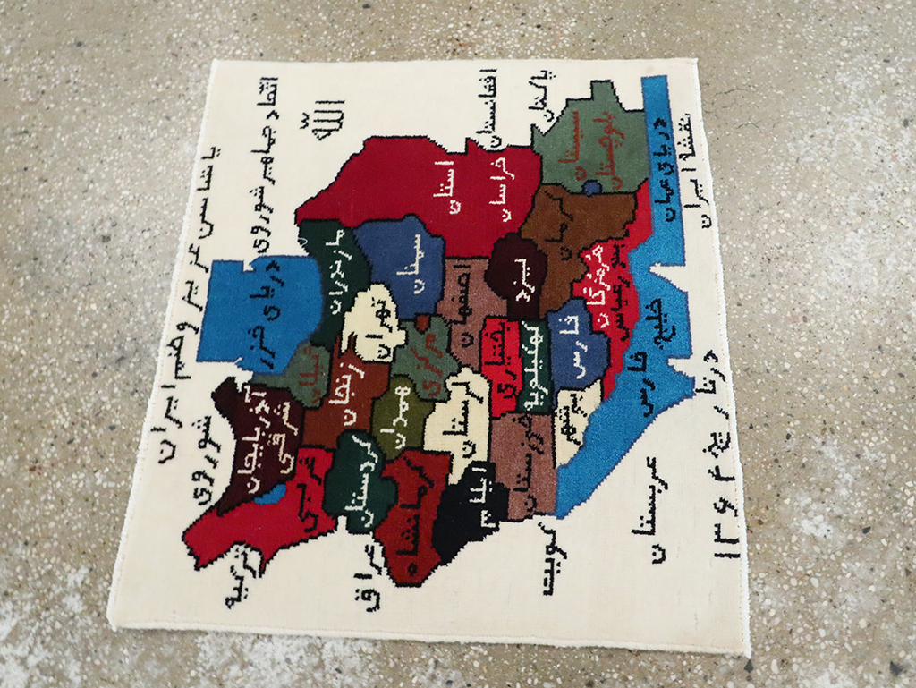 Vintage Persian Baluch Pictorial Map Rug, No.28112 - Staging