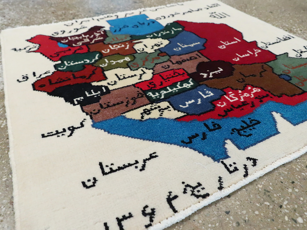 Vintage Persian Baluch Pictorial Map Rug, No.28112 - Staging