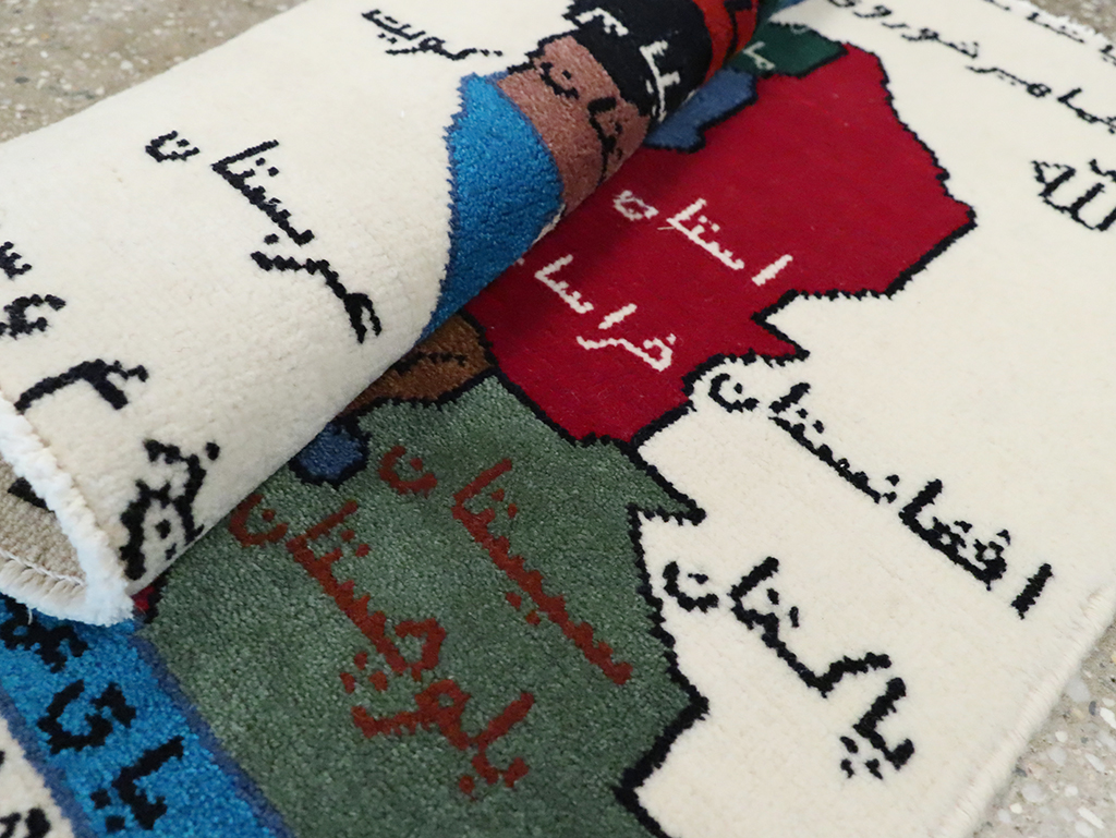 Vintage Persian Baluch Pictorial Map Rug, No.28112 - Staging