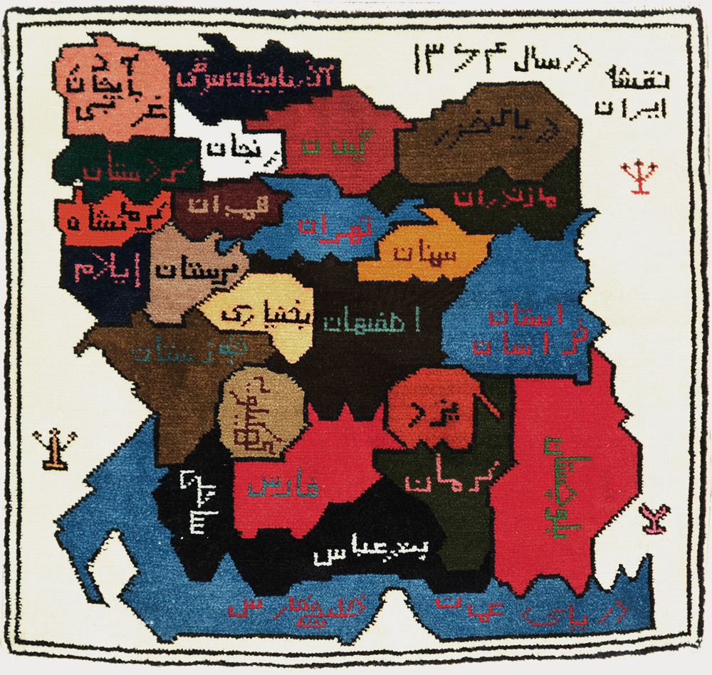 Vintage Persian Baluch Square Map Rug, No.28113 - Staging