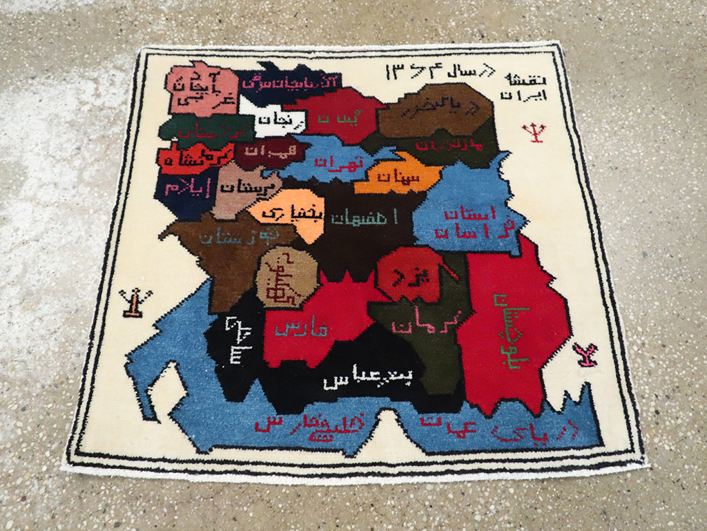 Vintage Persian Baluch Square Map Rug, No.28113 - Staging