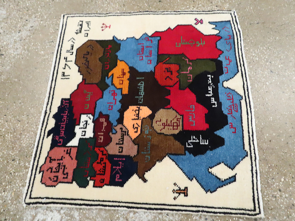 Vintage Persian Baluch Square Map Rug, No.28113 - Staging