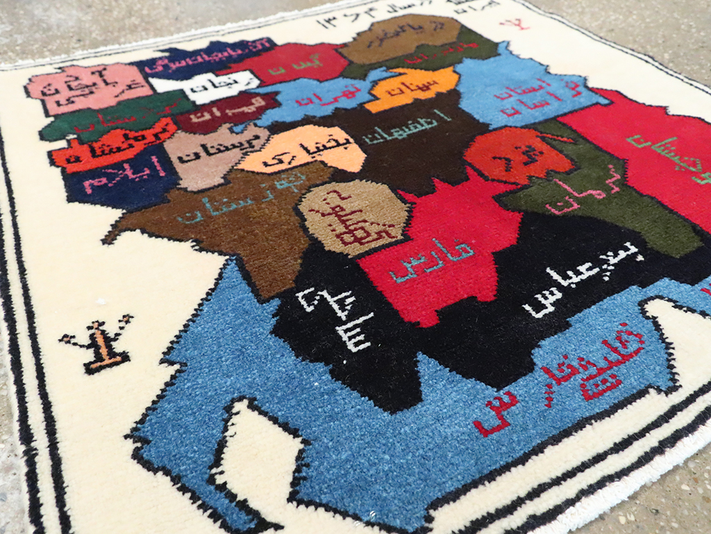 Vintage Persian Baluch Square Map Rug, No.28113 - Staging