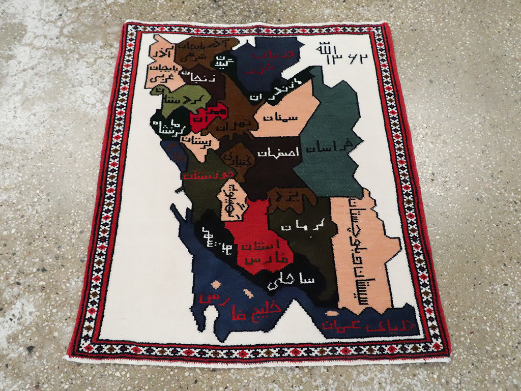 Vintage Persian Baluch Pictorial Map Rug, No.28114 - Staging