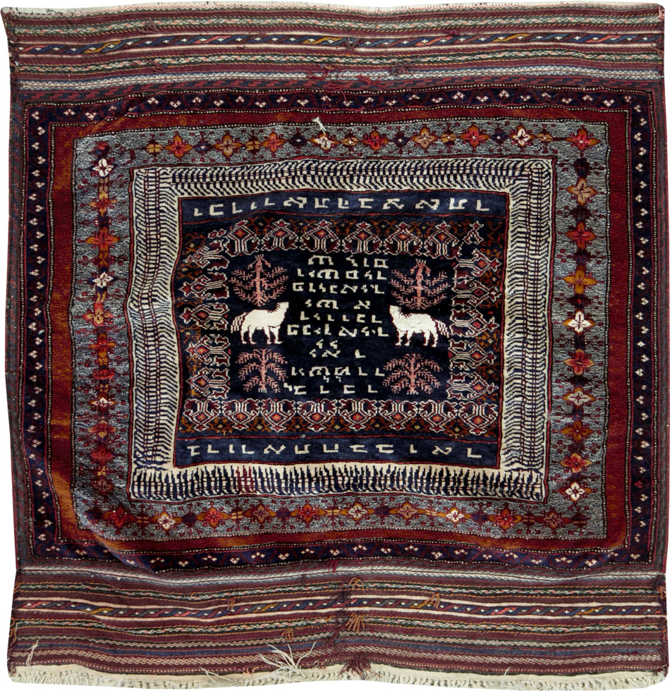 Vintage Persian Baluch Pictorial Square Rug, No.28120 - Staging