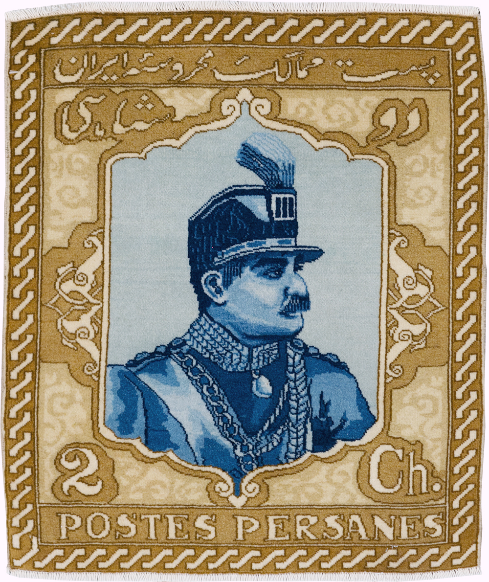 Vintage Persian Tabriz Pictorial Rug, No.28137 - Staging