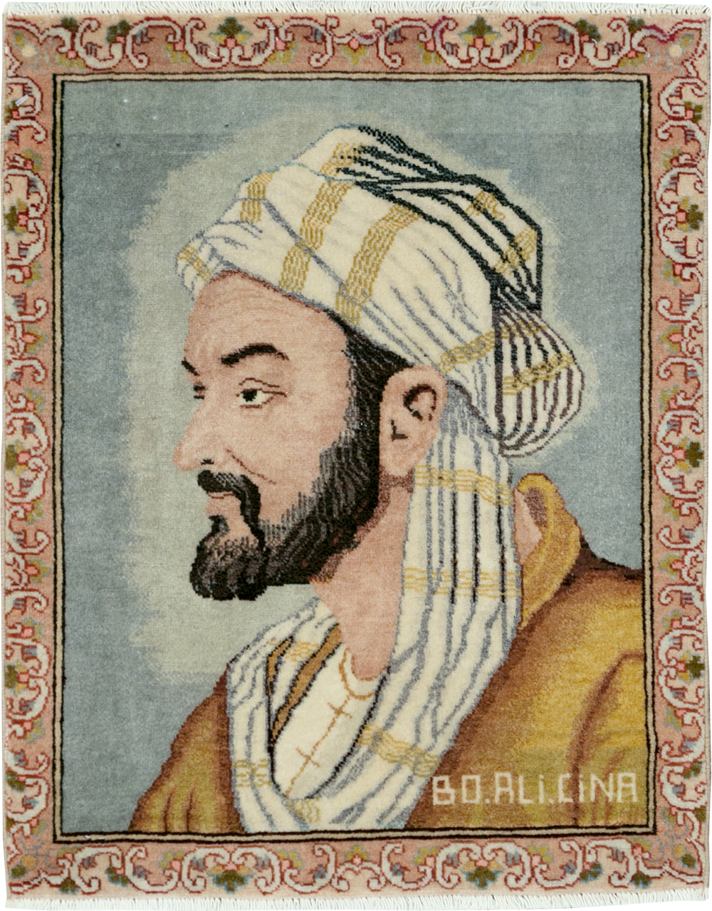 Vintage Persian Tabriz Pictorial Rug, No.28138 - Staging