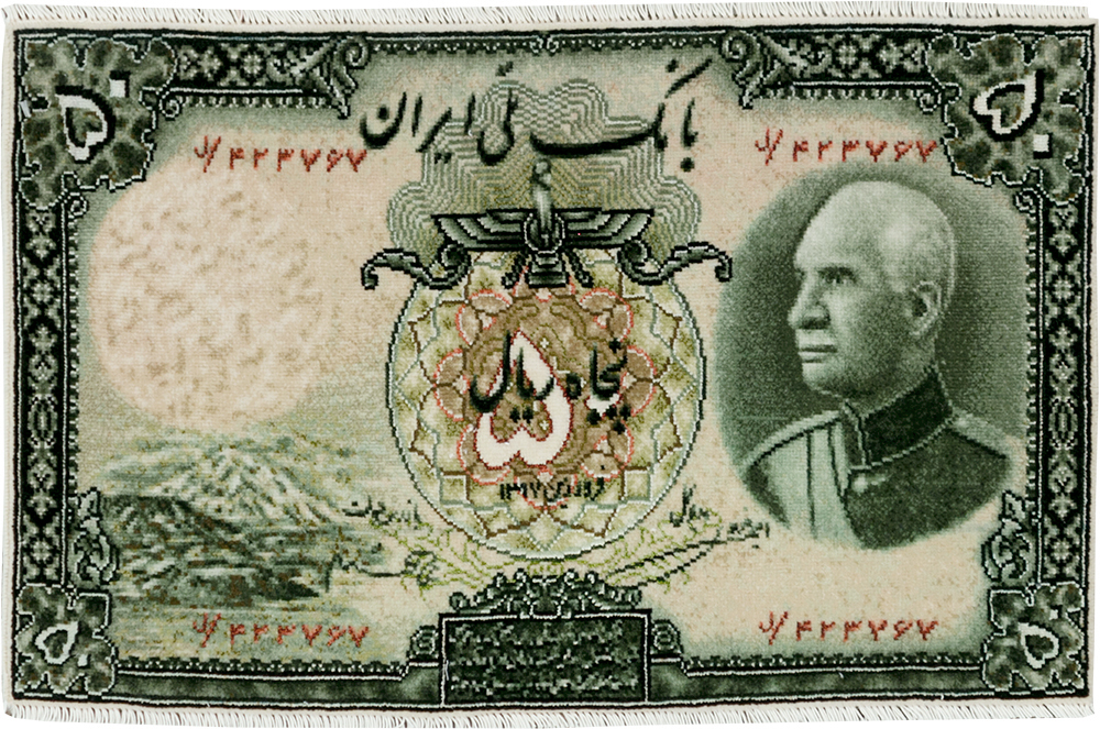 Vintage Persian Tabriz Pictorial Rug, No.28140 - Staging