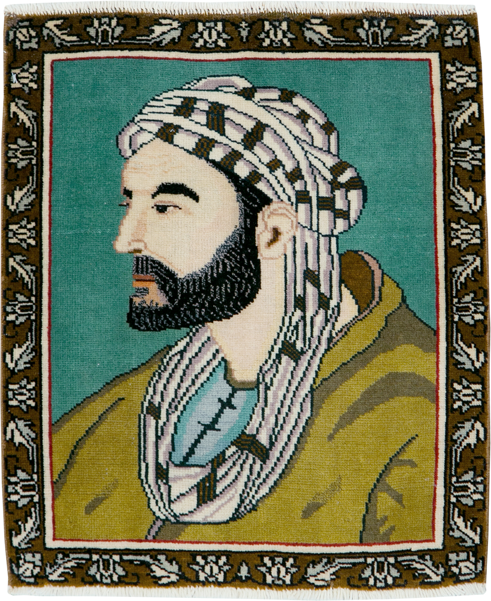 Vintage Persian Tabriz Pictorial Rug, No.28142 - Staging