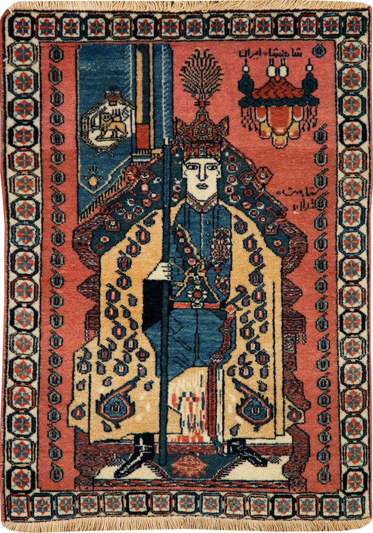 Persian Pictorial Shiraz Rug, No.28241 - Staging