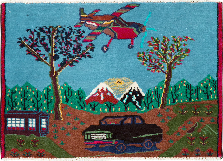 Vintage Persian Hamadan Pictorial Rug, No.28264 - Staging