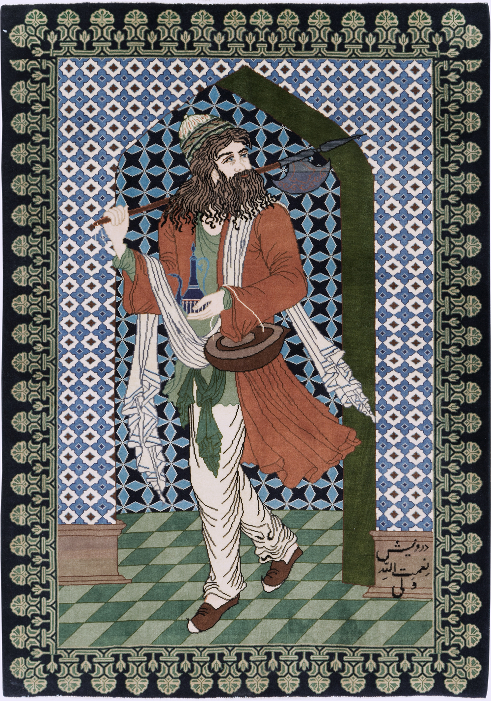 Vintage Persian Tabriz Pictorial Rug, No.28297 - Staging