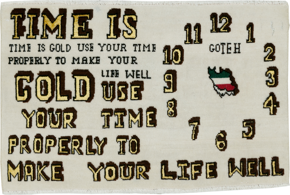 Vintage Persian Tabriz Rug, No.28318 - Staging