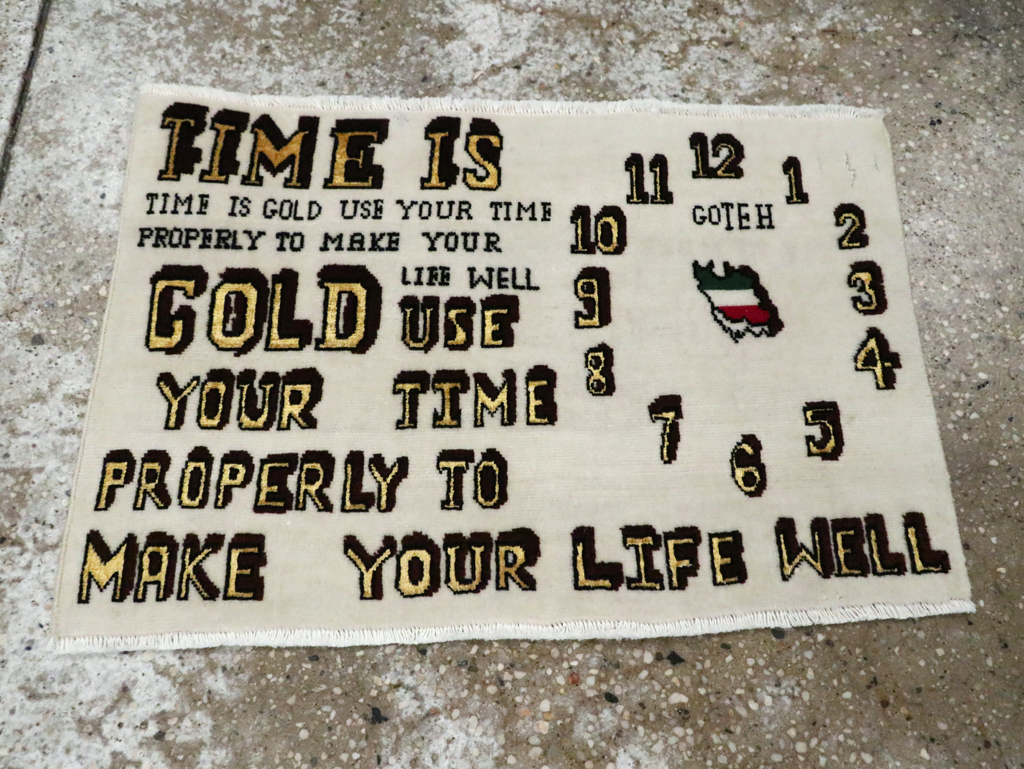 Vintage Persian Tabriz Rug, No.28318 - Staging