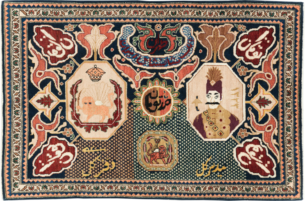 Vintage Persian Tabriz Pictorial Rug, No.28321 - Staging