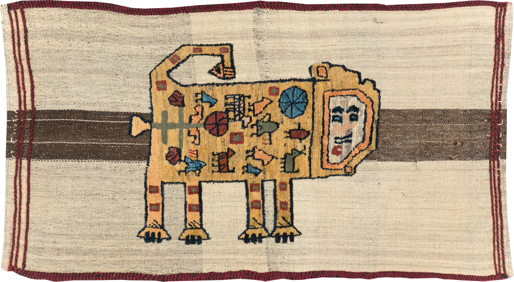 Vintage Persian Pictorial Souf Flatweave Kilim Throw Rug, No.28414 - Staging