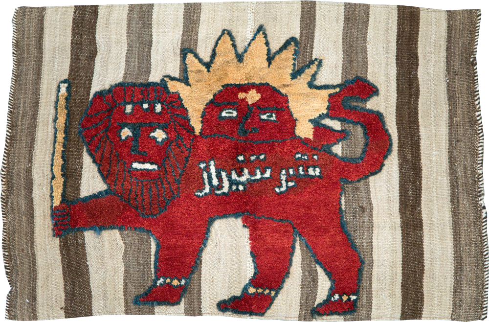 Vintage Persian Pictorial Souf Flatweave Kilim Throw Rug, No.28416 - Staging