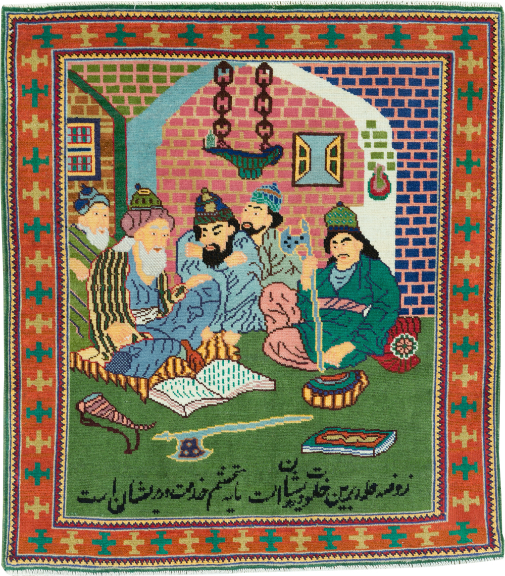 Vintage Persian Tabriz Pictorial Rug, No.28431 - Staging