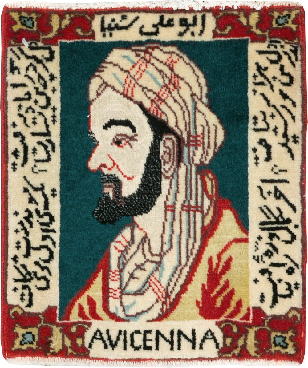 Persian Tabriz Pictorial Rug (Pair: 1 of 2), No.28440 - Staging