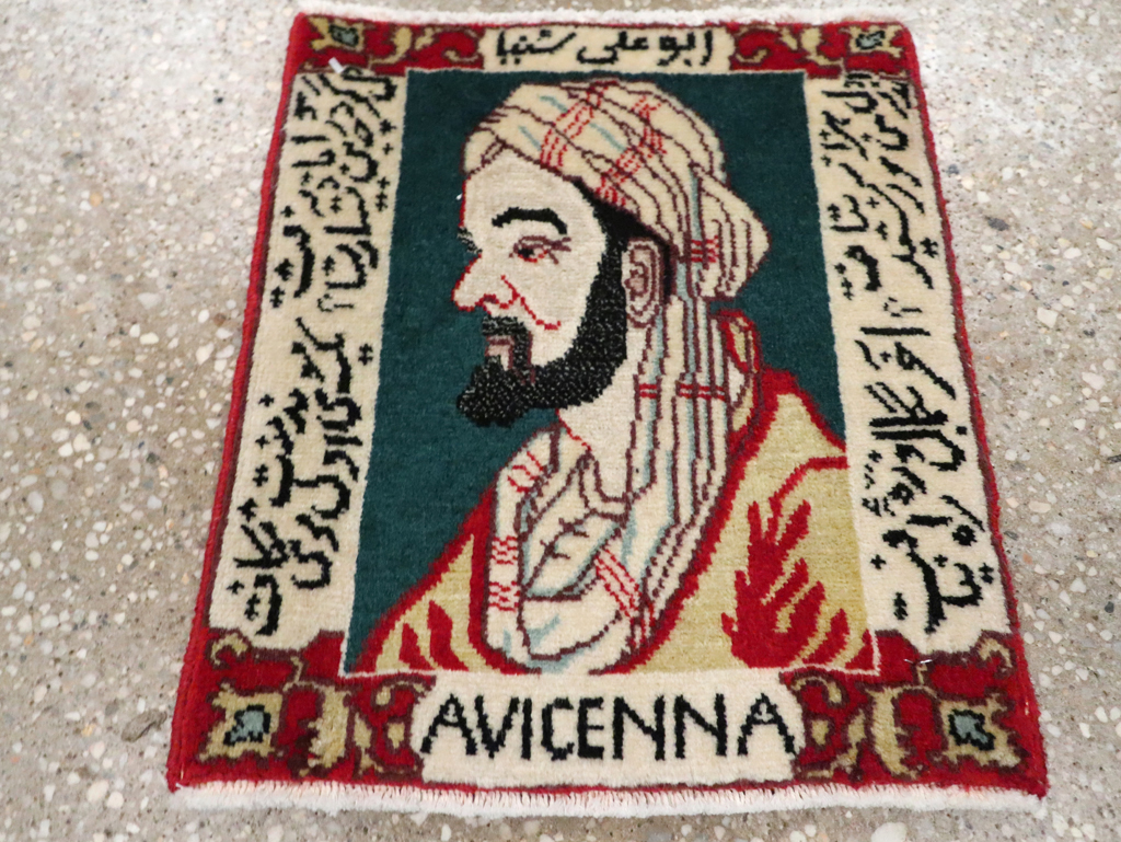 Persian Tabriz Pictorial Rug (Pair: 1 of 2), No.28440 - Staging