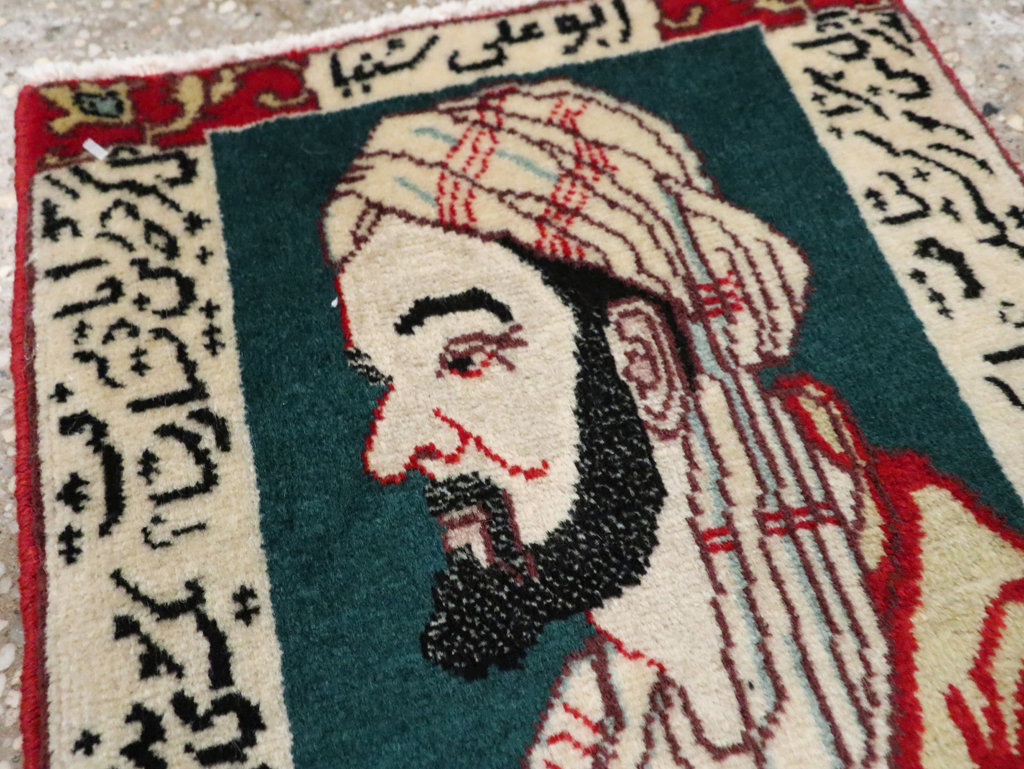 Persian Tabriz Pictorial Rug (Pair: 1 of 2), No.28440 - Staging